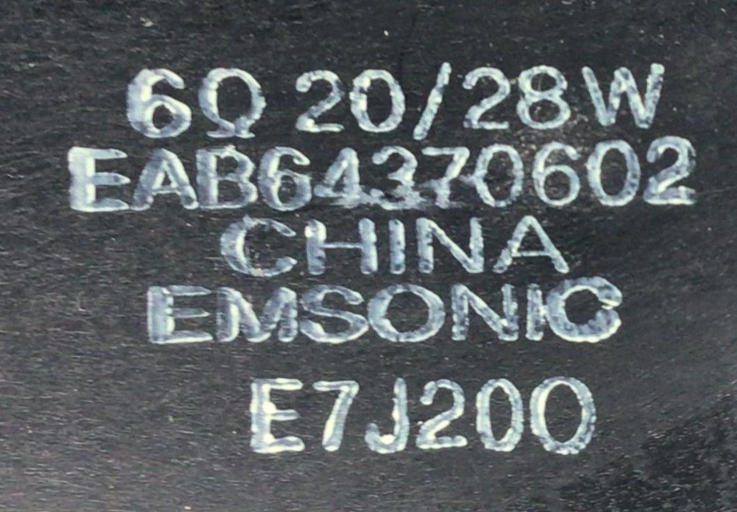 KIT DE BOCINAS PARA TV LG / NUMERO DE PARTE EAB64370602 / EAB64370601 / A0600101 / 6Ω 20/28W / MODELO OLED55C7P-U.BUSYLJR	 - Imagen 2